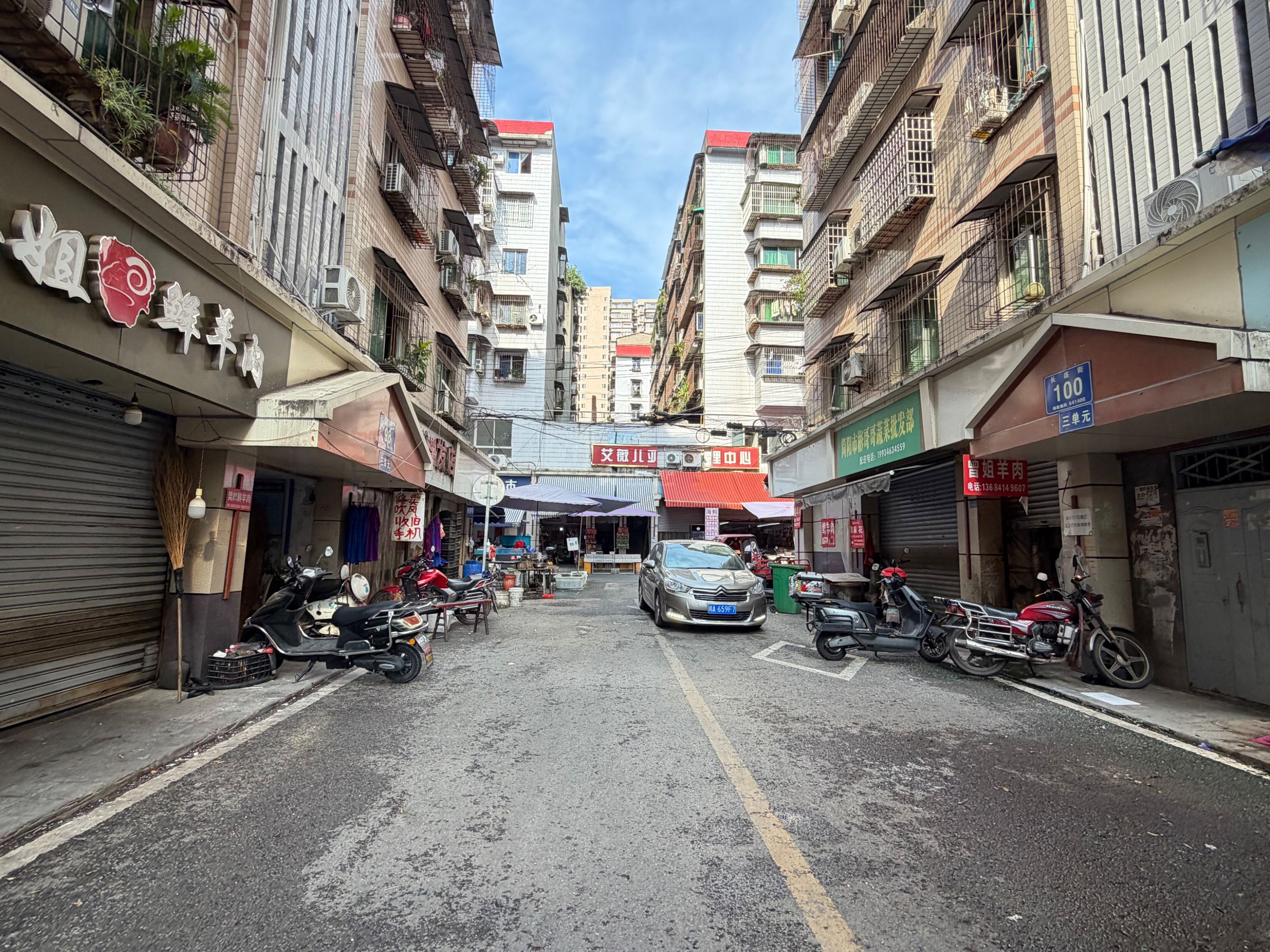 M-48021二手房图片