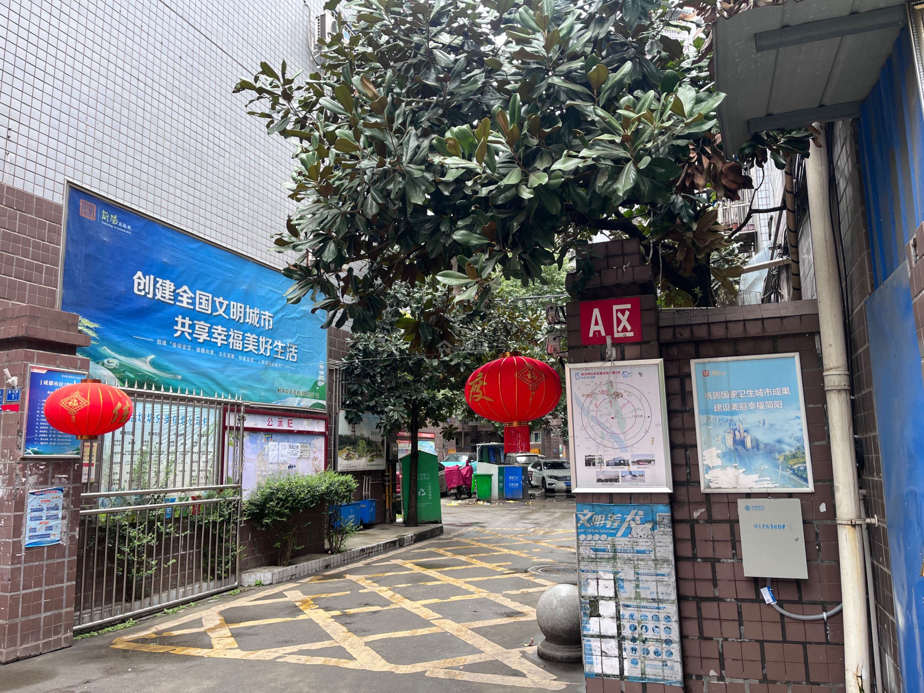 Z-38681二手房图片