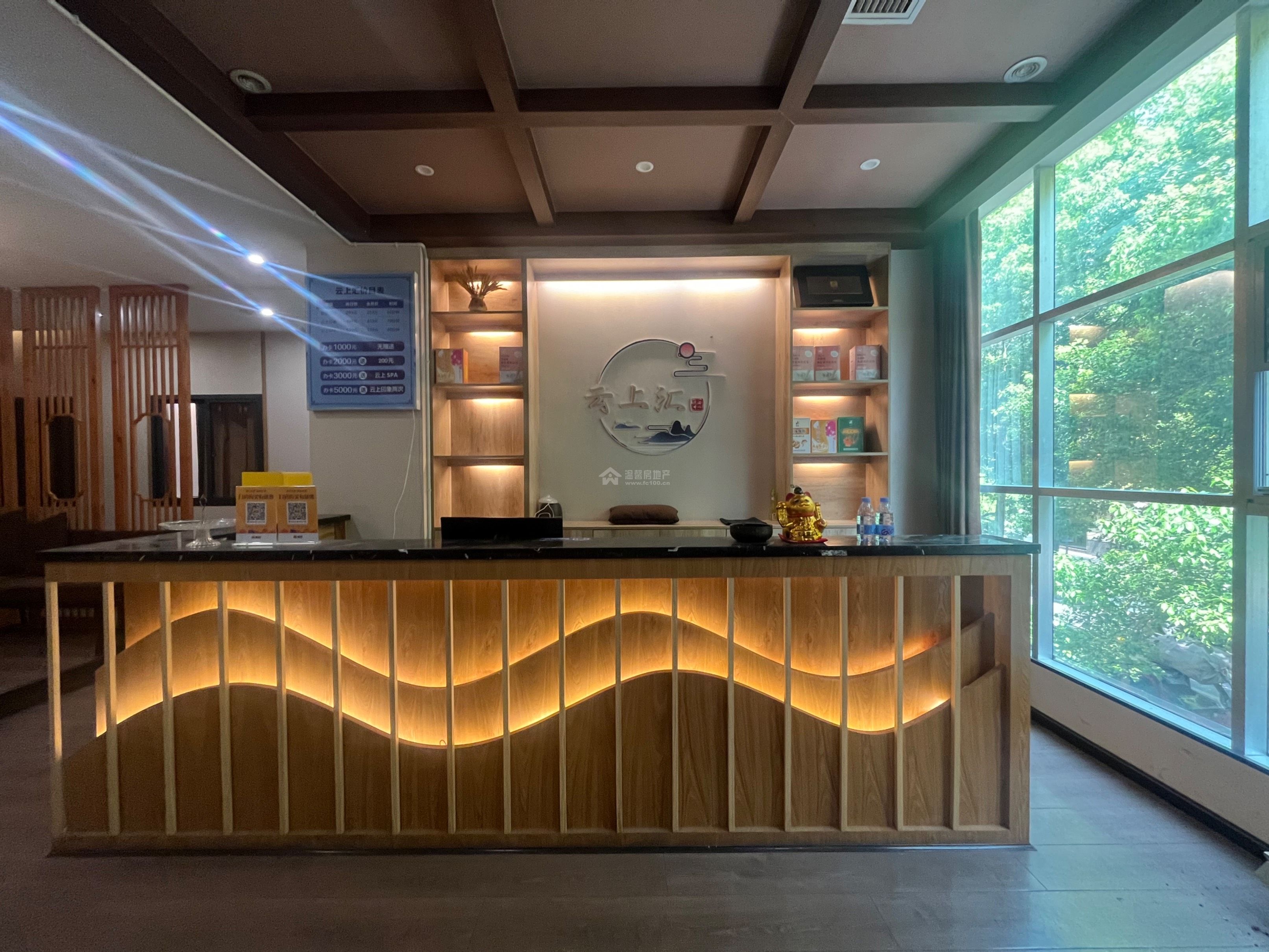 Z-41898二手房图片