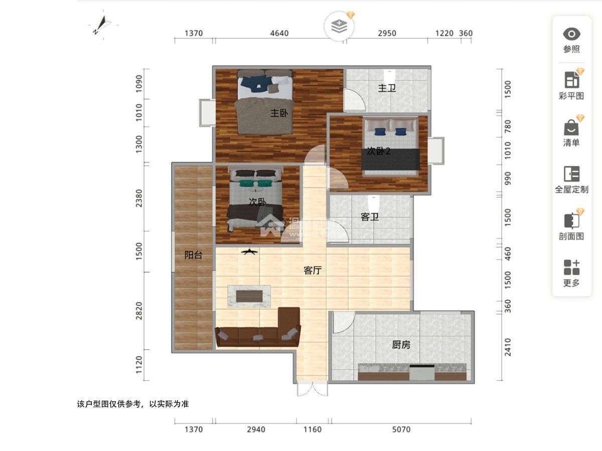Z-44211二手房图片