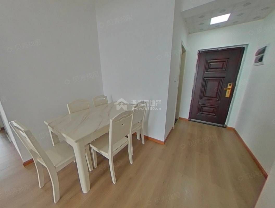 Z-44500二手房图片