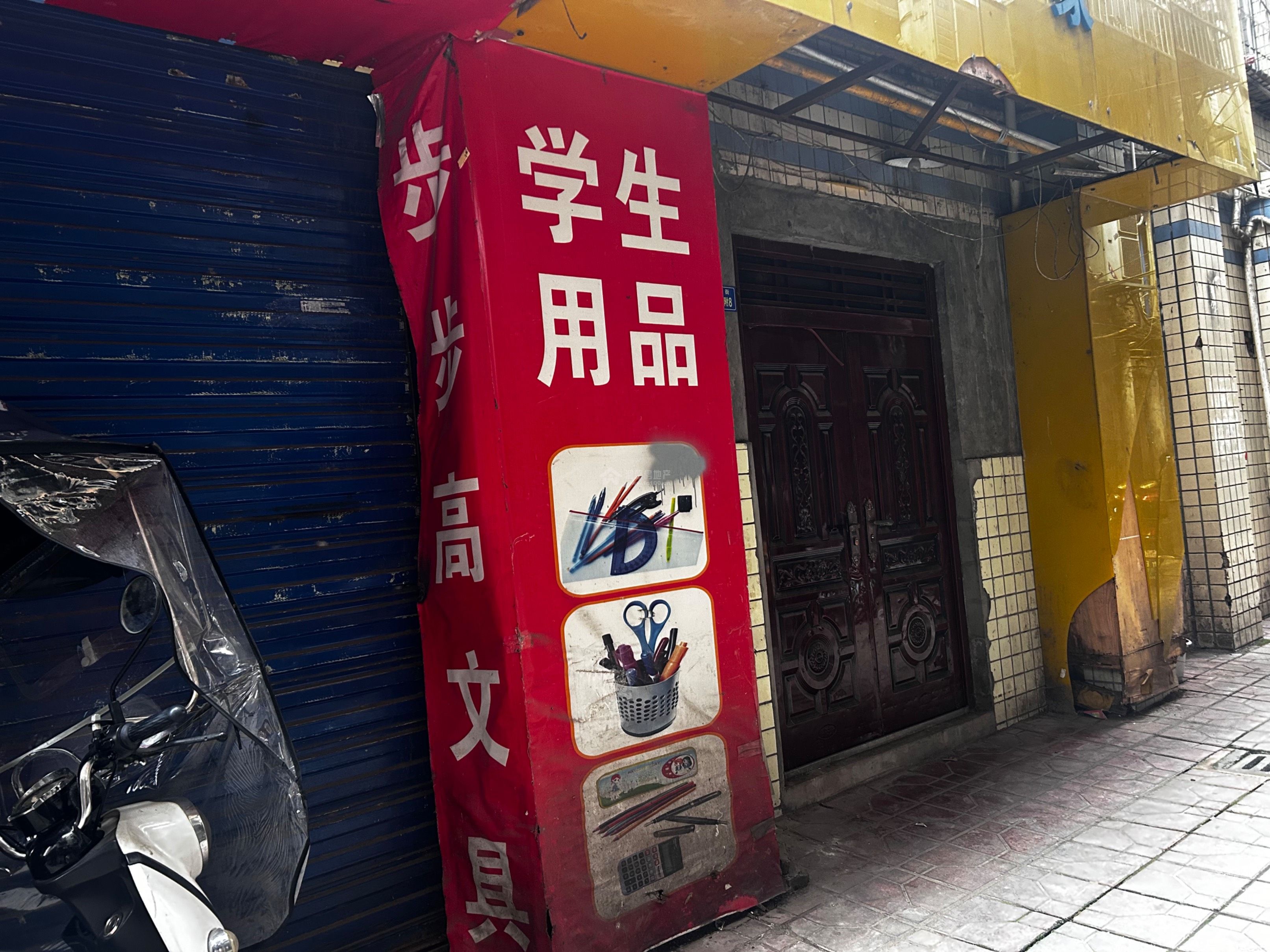 Z-44769二手房图片