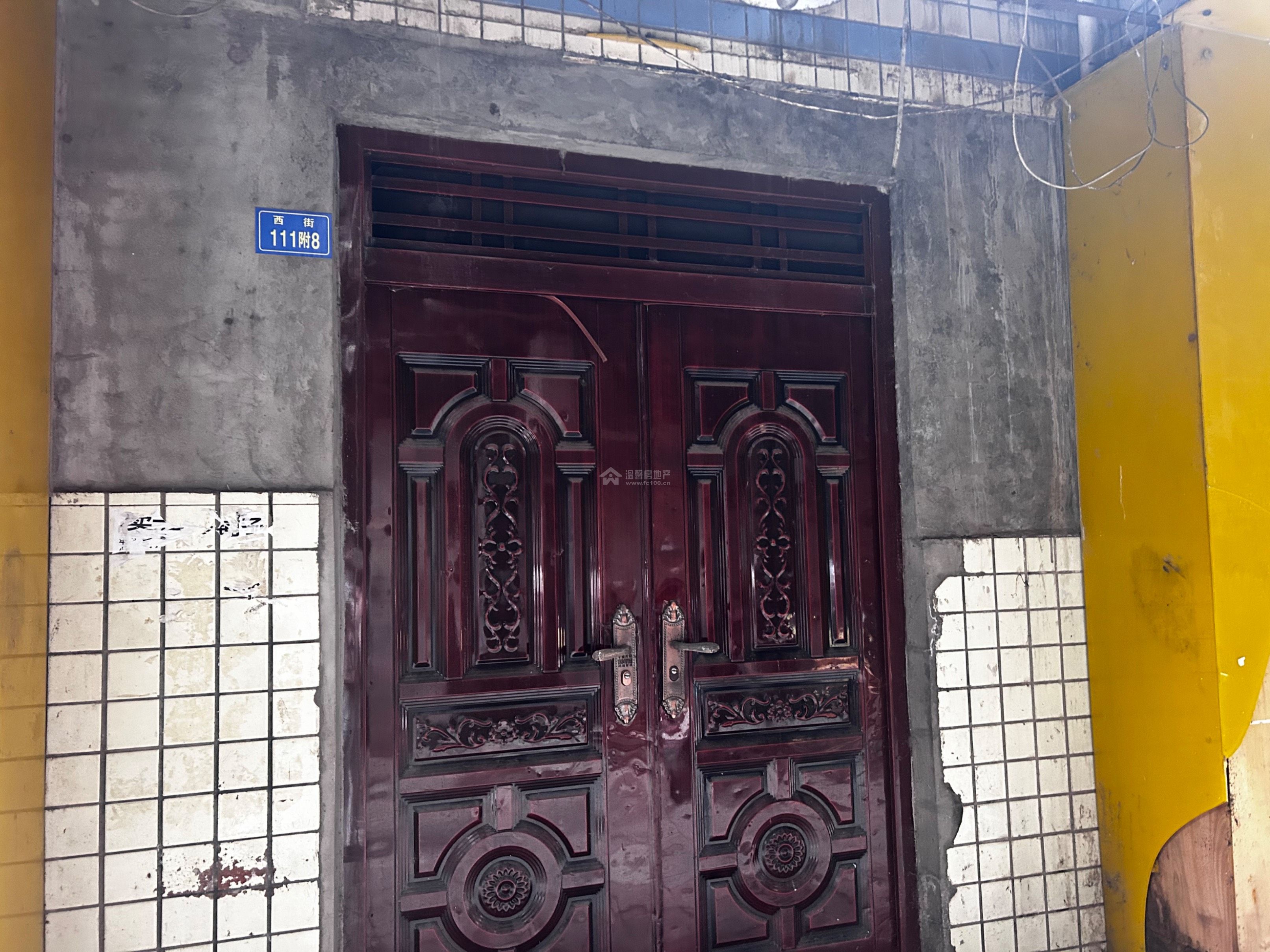 Z-44769二手房图片