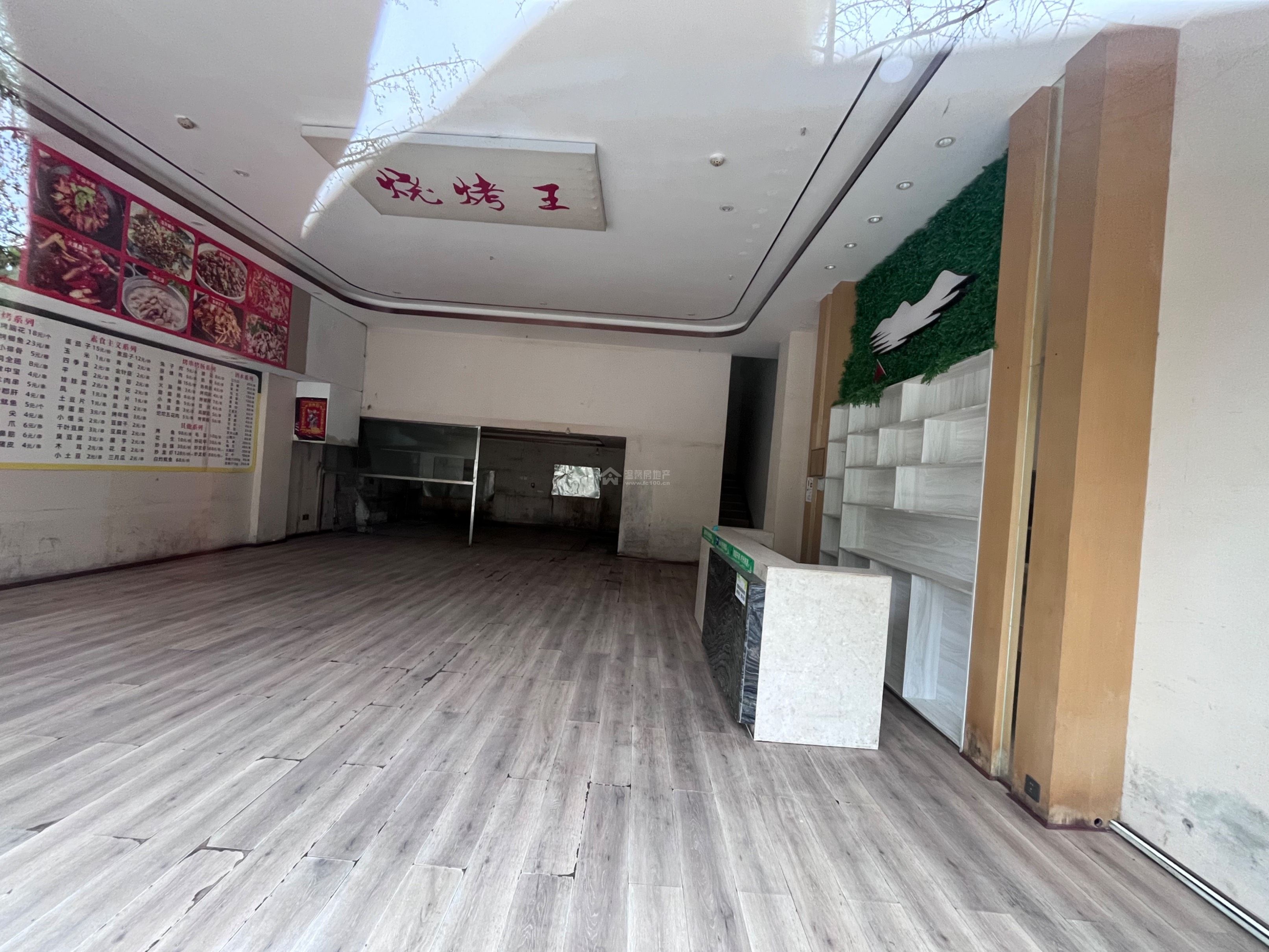 Z-44851二手房图片