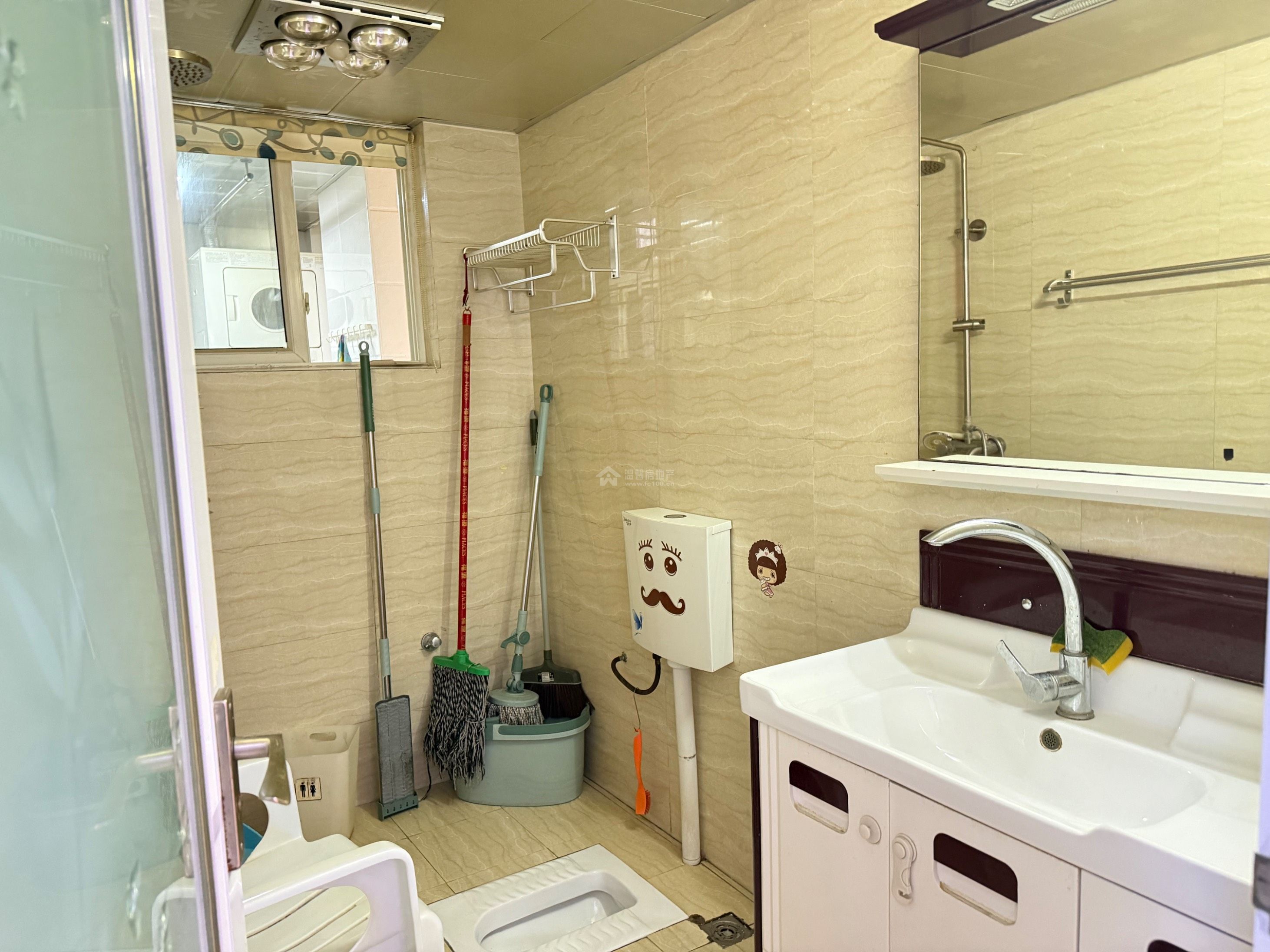 Z-45379二手房图片