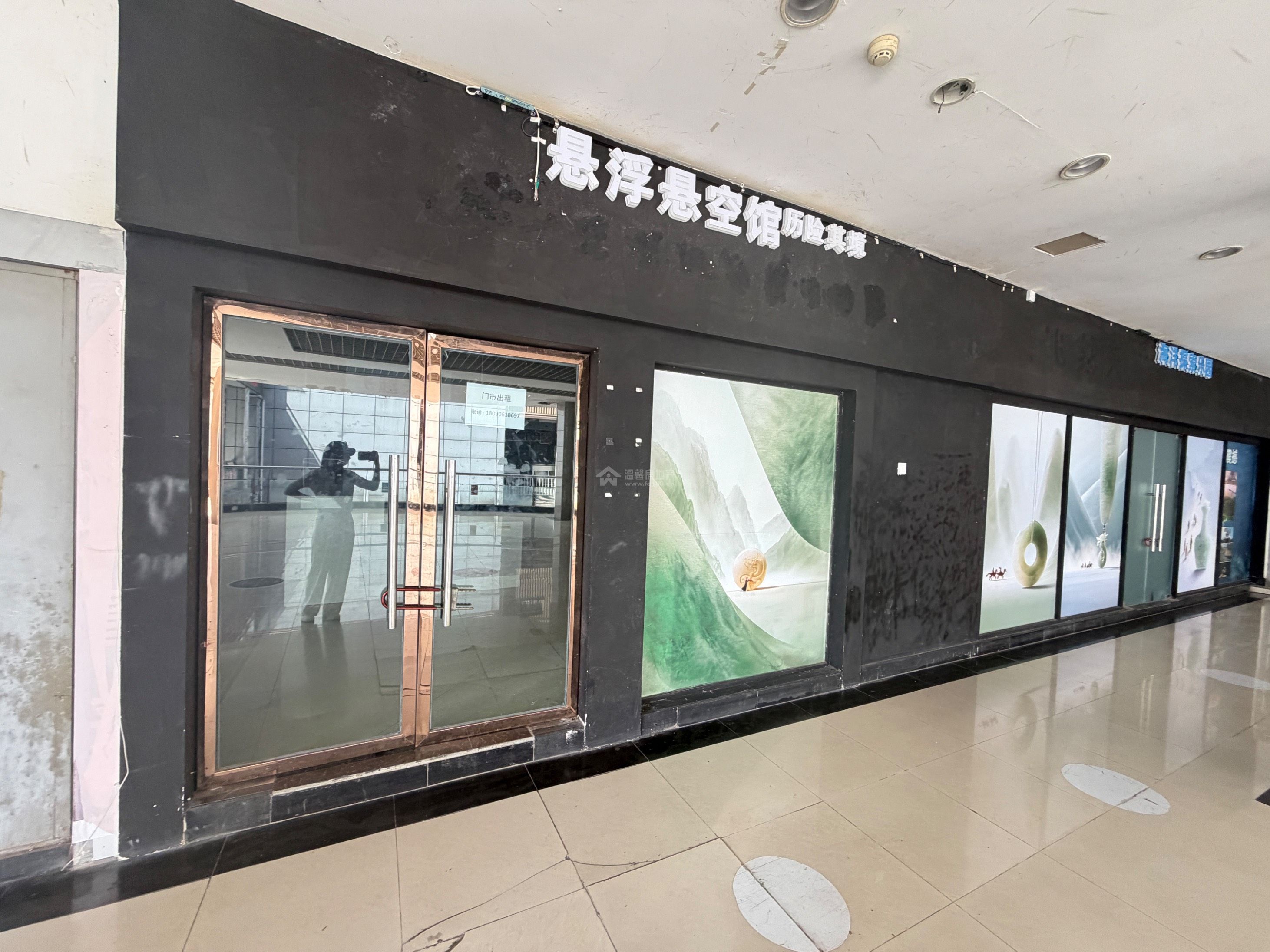 Z-46617二手房图片