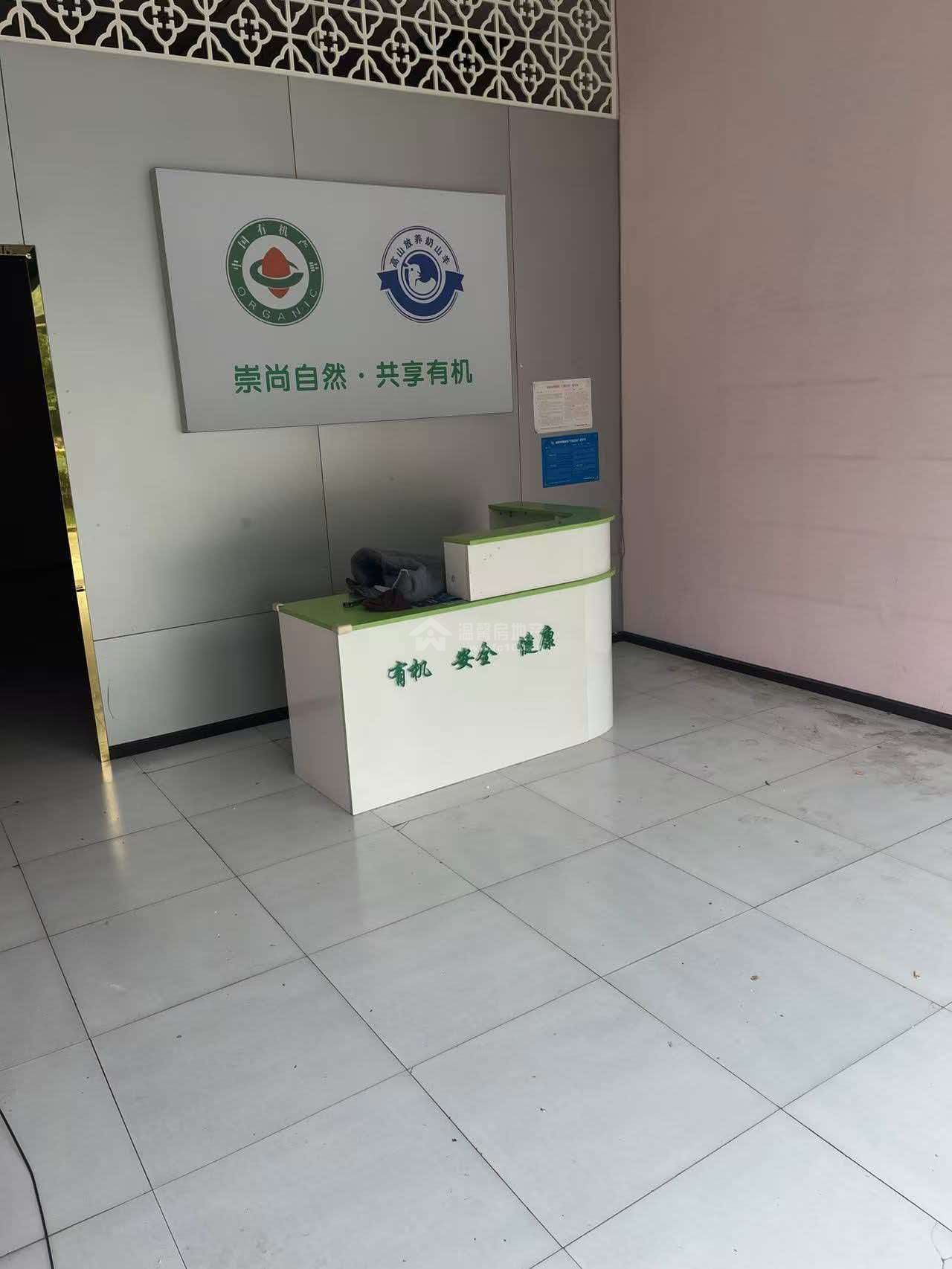 Z-48123二手房图片