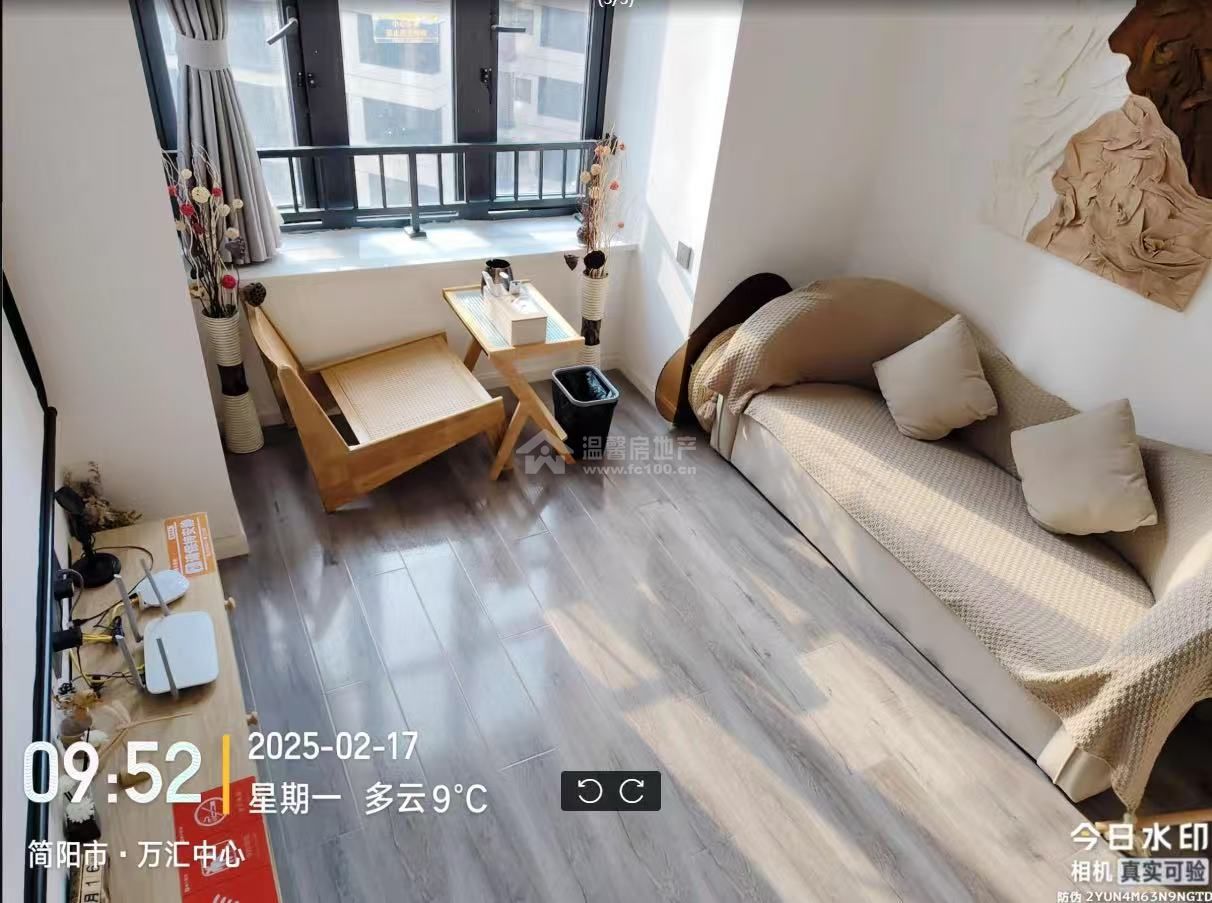Z-48240二手房图片