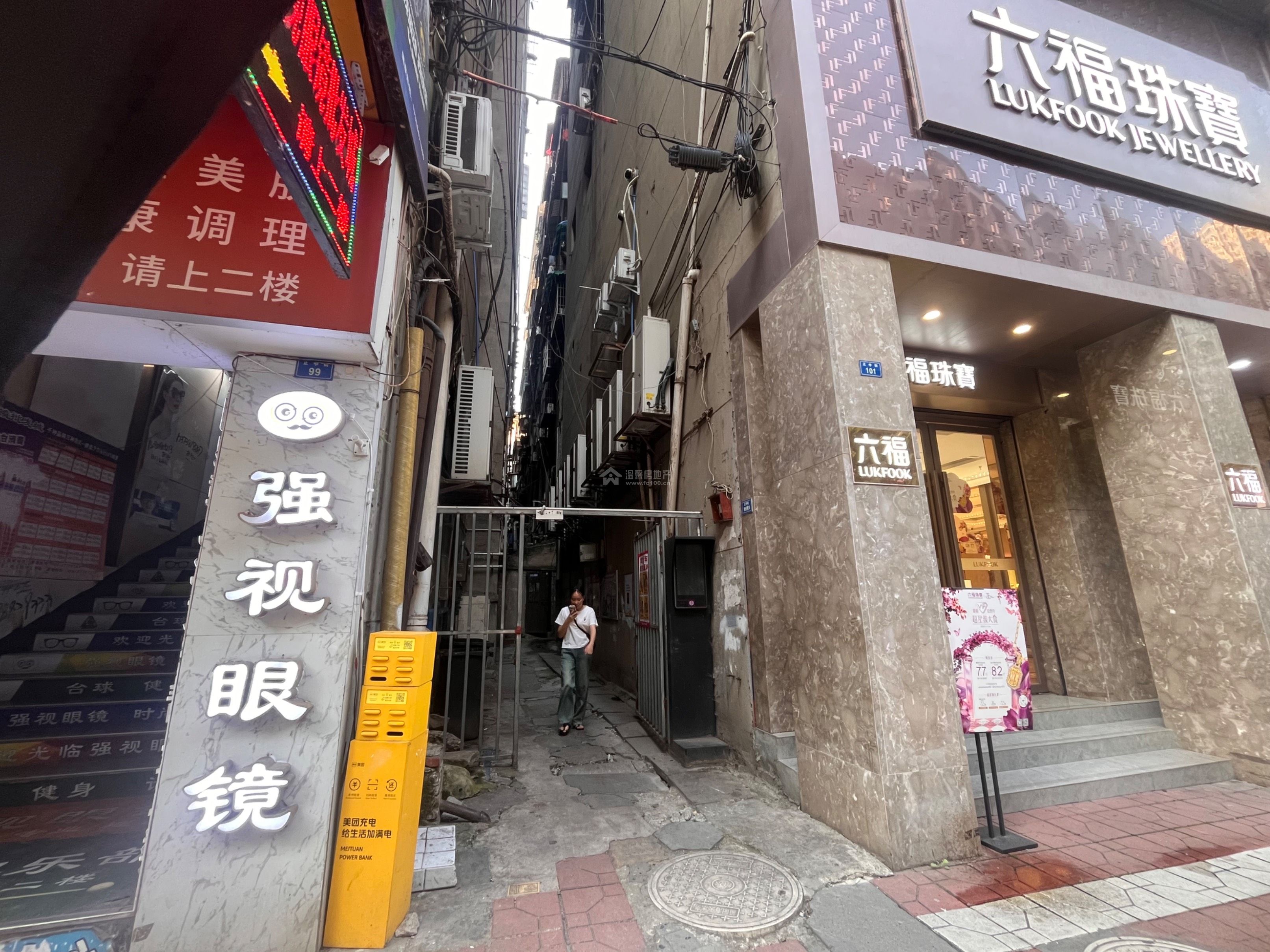 Z-48290二手房图片