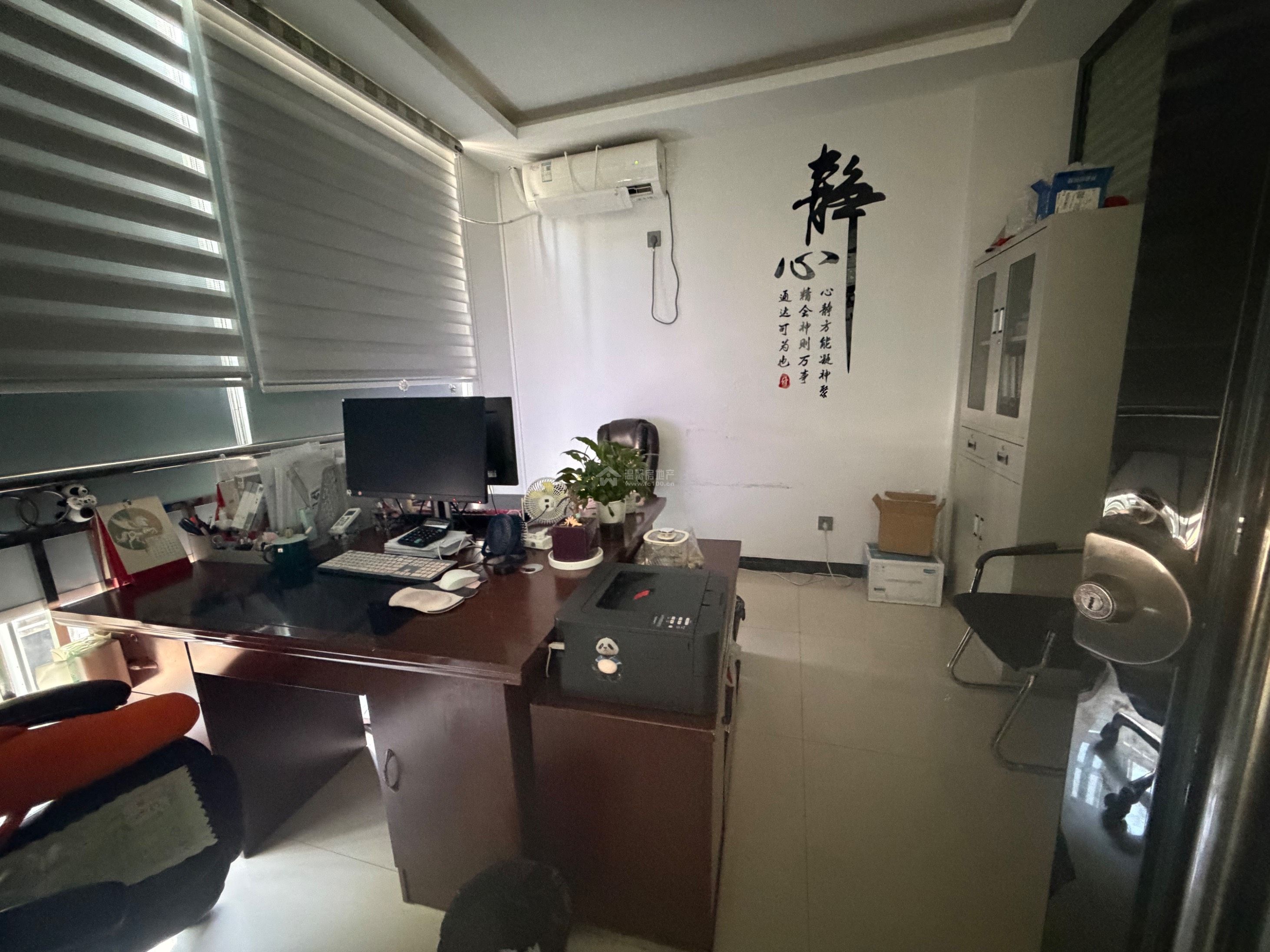 Z-49069二手房图片